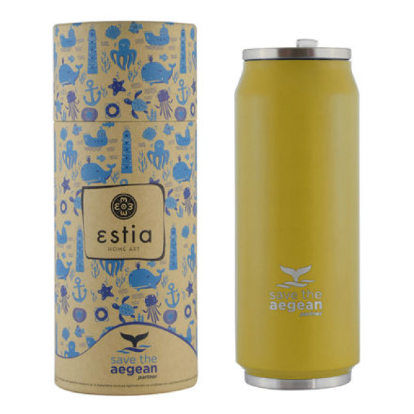 COFFEE CUP 500ML PINEAPPLE YELLOW SAVE AEGEAN