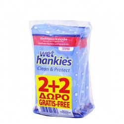 Υγρομάντηλα χεριών clean & protect ..Wet hankies 