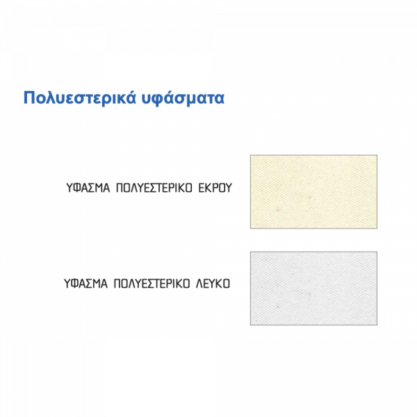 ΟΜΠΡΕΛΑ ΚΗΠΟΥ ΑΛΟΥΜ/ΙΟΥ ΕΠΑΓ/ΙΚΗ 3Χ3 ΕΚΡΟΥ ΠΑΝΙ