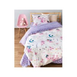 ΣΕΝΤΟΝΙ ΜΟΝΟ 2(160X270)+(50X70) ΣΕΤ 3 ΤΕΜ SIRIN  ΣΕΝΤΟΝΙ ΜΟΝΟ 2(160X270)+(50X70) ΣΕΤ 3 ΤΕΜ SIRIN