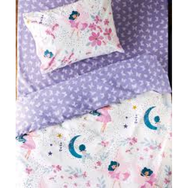 ΠΑΠΛΩΜΑΤΟΘΗΚΗ ΜΟΝΗ (165X245)+(50X70) ΣΕΤ 2 ΤΕΜ SIRIN ΚΕΝΤΙΑ