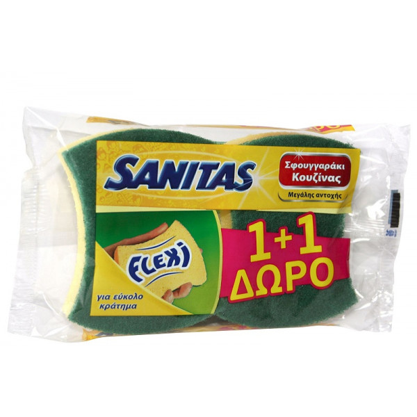 ΣΦΟΥΓΓΑΡΑΚΙ FLEXY SANITAS 1+1 ΔΩΡΟ