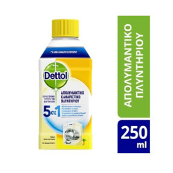 ΥΓΡΟ ΑΠΟΛΥΜΑΝΤΙΚΟ DETTOL ΠΛΥΝΤΗΡΙΟΥ ΡΟΥΧΩΝ ΛΕΜΟΝΙ 250ml