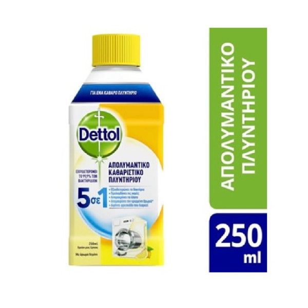 ΥΓΡΟ ΑΠΟΛΥΜΑΝΤΙΚΟ DETTOL ΠΛΥΝΤΗΡΙΟΥ ΡΟΥΧΩΝ ΛΕΜΟΝΙ 250ml ΥΓΡΟ ΑΠΟΛΥΜΑΝΤΙΚΟ DETTOL ΠΛΥΝΤΗΡΙΟΥ ΡΟΥΧΩΝ ΛΕΜΟΝΙ 250ml