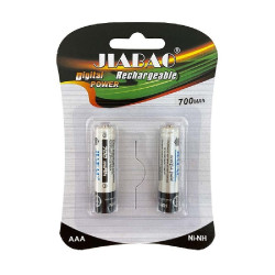 Μπαταρίες επαναφορτιζόμενες Ni-MH - 700mah - AAA - 2pcs - 700906 Μπαταρίες επαναφορτιζόμενες Ni-MH - 700mah - AAA - 2pcs - 700906