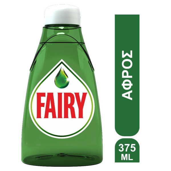 ΑΦΡΟΣ FAIRY ΔΡΑΣΤΙΚΟΣ ΑΝΤΑΛΛΑΚΤΙΚΟ 375ML