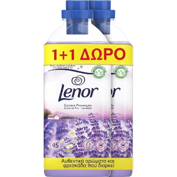 ΥΓΡΟ ΜΑΛΑΚΤΙΚΟ LENOR 1,035L 45ΜΕΖ ΛΕΒΑΝΤΑ (1+1ΔΩΡΟ)