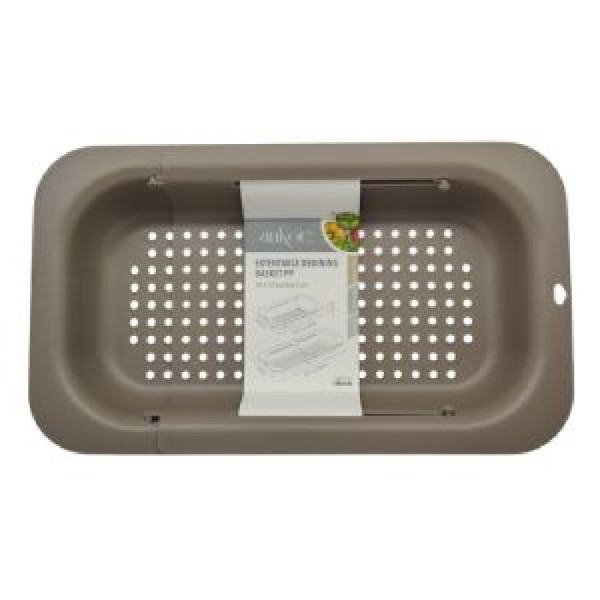 ΣΤΡΑΓΓΙΣΤΗΡΙ ΠΛΑΣΤΙΚΟ ΜΟΚΑ ΕΠΕΚΤΕΙΝΟΜΕΝΟ (34,5-47,8x20x6,5)