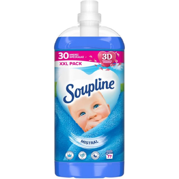 ΜΑΛΑΚΤΙΚΟ SOUPLINE ΣΥΜΠ/ΕΝΟ 77ΜΕΖ 1,7LT MISTRAL