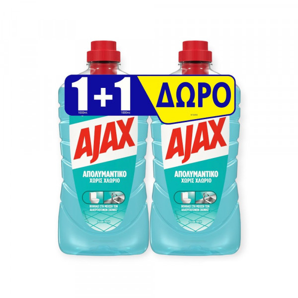 ΥΓΡΟ ΠΑΤΩΜΑΤΟΣ AJAX OCEAN FRESH 1lt (1+1ΔΩΡΟ)