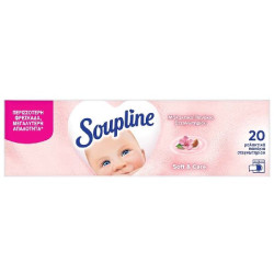 ΜΑΛΑΚΤΙΚΑ ΠΑΝΑΚΙΑ ΣΤΕΓΝΩΤΗΡΙΟΥ SOUPLINE SOFTCARE 20ΤΕΜ.